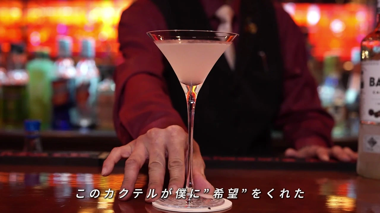 BAR ONE FOR｜CM の一場面